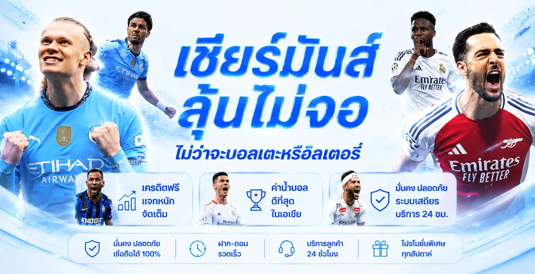 CNM67 ทางเข้าเล่นคาสิโนบาคาร่าและแทงบอลออนไลน์